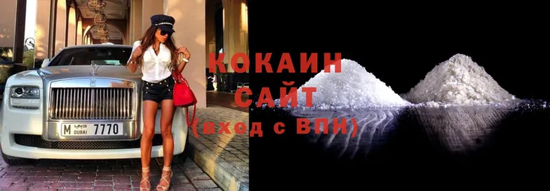 Cocaine Колумбийский  kraken как войти  Маркс 