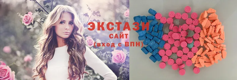 blacksprut как зайти  Маркс  Ecstasy DUBAI 