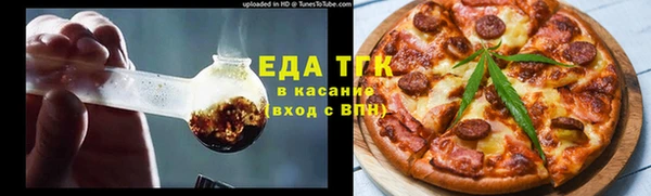 кокс Баксан